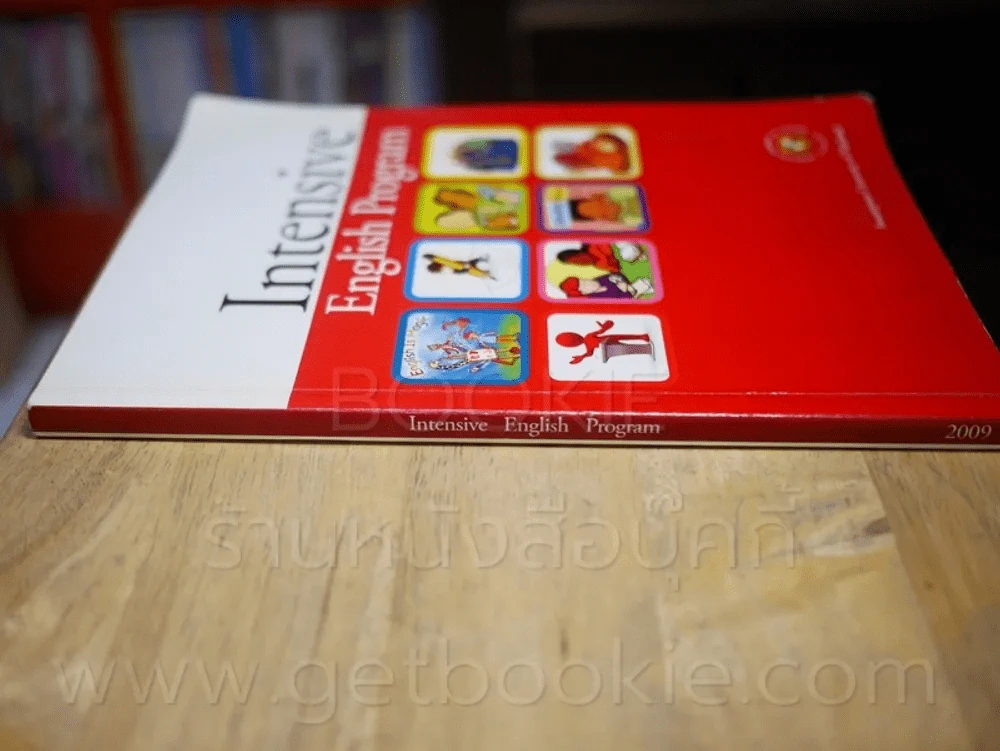 Intensive English Program รูปที่ 2