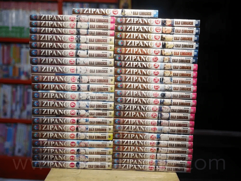 Zipang 43 เล่มจบ รูปที่ 2