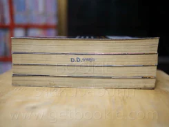 ซูเปอร์กุ๊ก กระตุกต่อมอร่อย 2 5 เล่มจบ (ขาดเล่ม 3) รูปที่ 3