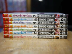 พ่อหนุ่มนินจาข้ามเวลามารักกัน เล่ม 1-7 (13 เล่มจบ) รูปที่ 2