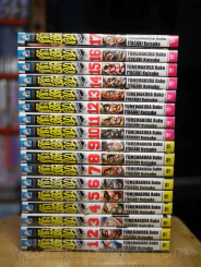 ศึกยอดคน เล่ม 1-17 รูปที่ 2