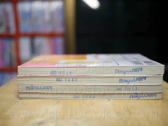 อิจิโกะ & อันสึ 5 เล่มจบ (ขาดเล่ม 3) รูปที่ 3