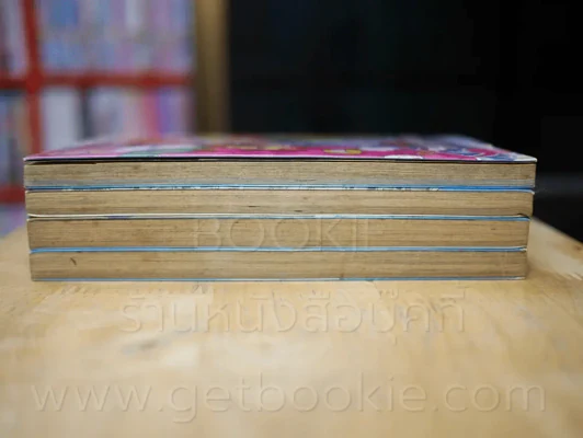 หนุแมน Chalanjor เล่ม 1-4 รูปที่ 3