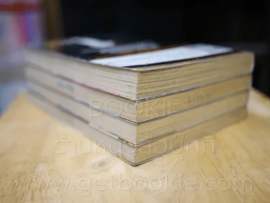 ซูเปอร์กุ๊ก กระตุกต่อมอร่อย 2 5 เล่มจบ (ขาดเล่ม 3) รูปที่ 5