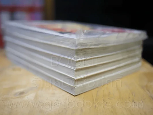 gacha gacha กาจะกาจะ เล่ม 1-7 (ขาดเล่ม 5) รูปที่ 5