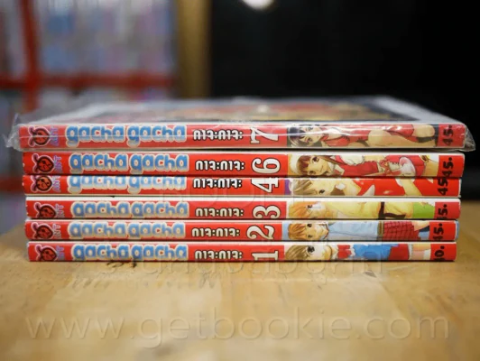 gacha gacha กาจะกาจะ เล่ม 1-7 (ขาดเล่ม 5) รูปที่ 2
