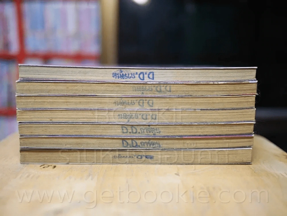 Land of God มหาศึกรวมพลคนเหนือมนุษย์ เล่ม 1-7 (มีรอยตำหนิตามภาพ) รูปที่ 3