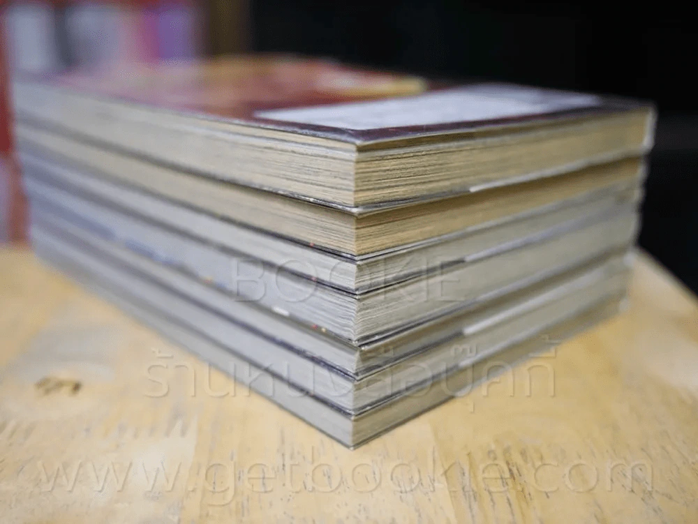 B.M.N. ศึกโจ๋จ้าวสังเวียน เล่ม 1-7 รูปที่ 5