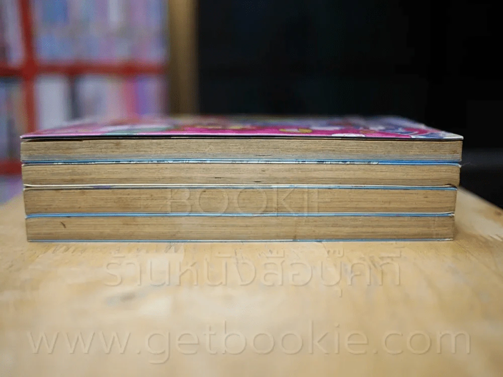 หนุแมน Chalanjor เล่ม 1-4 รูปที่ 3