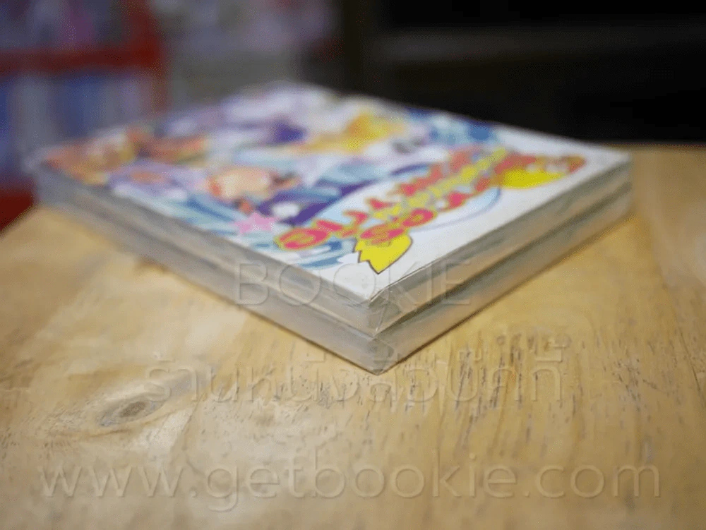 Princess Valkyrie เทวดาท่าจะป่วน 2 เล่มจบ รูปที่ 5