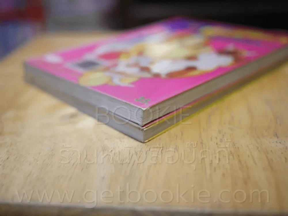 แก็งเหมียวจอมป่วน เล่ม 1-2 รูปที่ 4