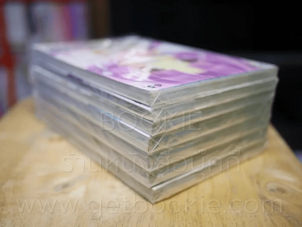 Tokyo Innocent เล่ม 1-7 รูปที่ 5