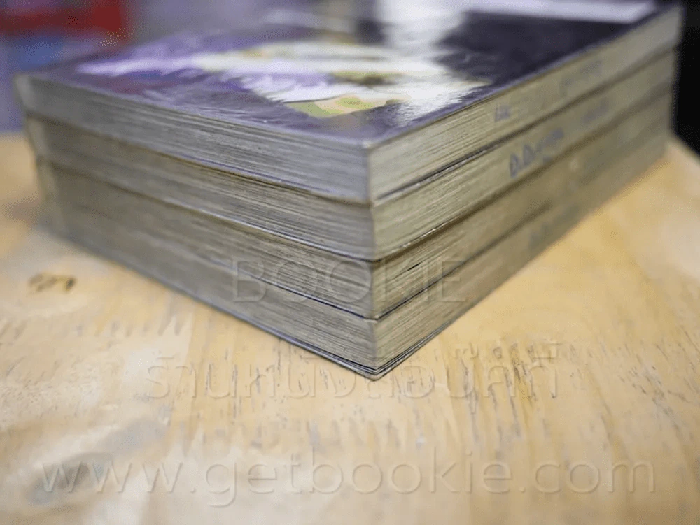 OZ ออซ เล่ม 1-4 รูปที่ 4