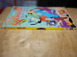 มิคกี้และสหาย การ์ตูน 2 ภาษา รูปที่ 2