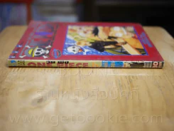 One Piece วันพีช เล่ม 7 รูปที่ 2