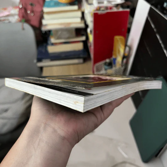 พักยก เล่ม 11 รูปที่ 3