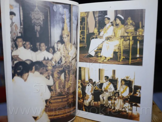 พระราชประวัติพระบาทสมเด็จพระเจ้าอยู่ภูมิพลอดุลยเดชมหาราช รัชกาลที่ 9 รูปที่ 4