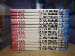 AYA ตำนานนางฟ้า 14 เล่มจบ รูปที่ 2
