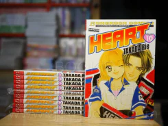 Heart 10 เล่มจบ รูปที่ 1