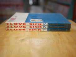 Love Sick 3 เล่มจบ รูปที่ 2