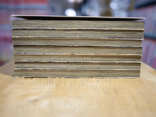 เลขสั่งตาย 7 เล่มจบ รูปที่ 3