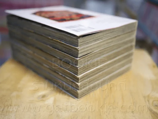เลขสั่งตาย 7 เล่มจบ รูปที่ 5