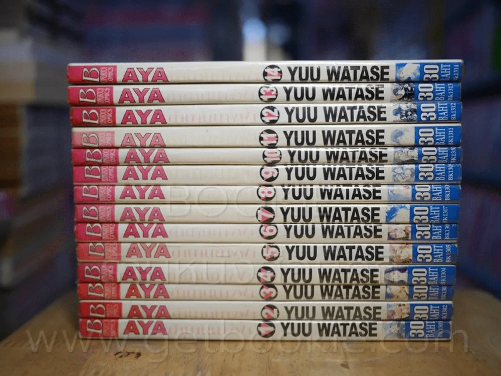 AYA ตำนานนางฟ้า 14 เล่มจบ รูปที่ 2