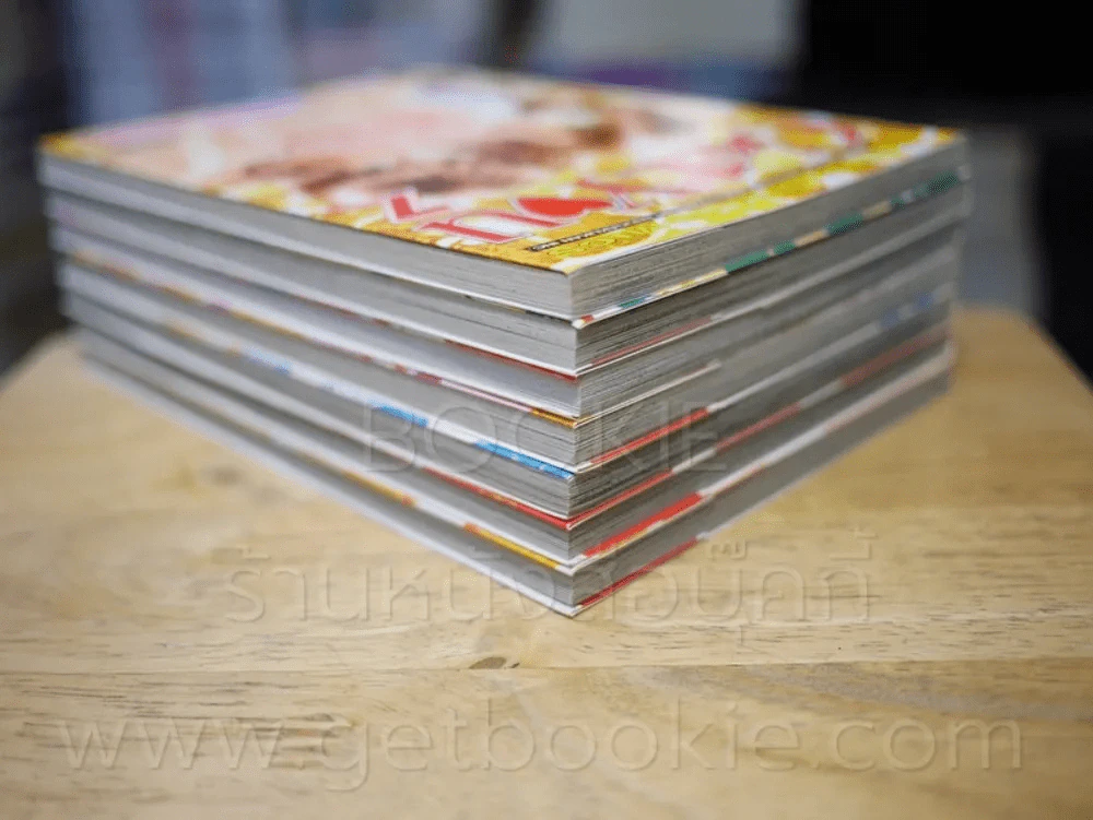 Get You 7 เล่มจบ (สภาพดีมาก) รูปที่ 5