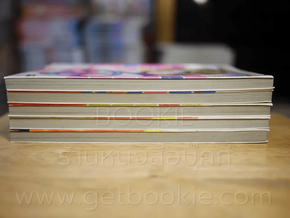 พลัส-วัน +1 5 เล่มจบ (สภาพดีมาก) รูปที่ 3