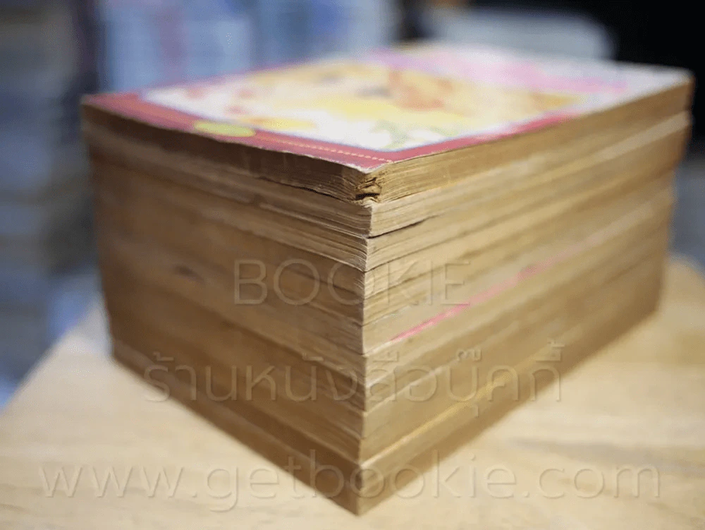 Candy Candy แคนดี้จอมแก่น รูปที่ 4