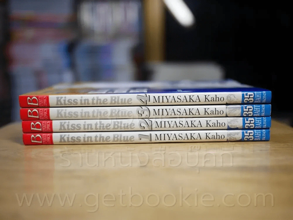 Kiss in the Blue 4 เล่มจบ (สภาพดีมาก) รูปที่ 2
