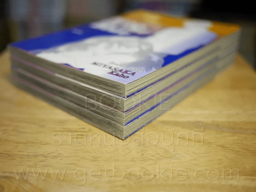Kiss in the Blue 4 เล่มจบ (สภาพดีมาก) รูปที่ 4