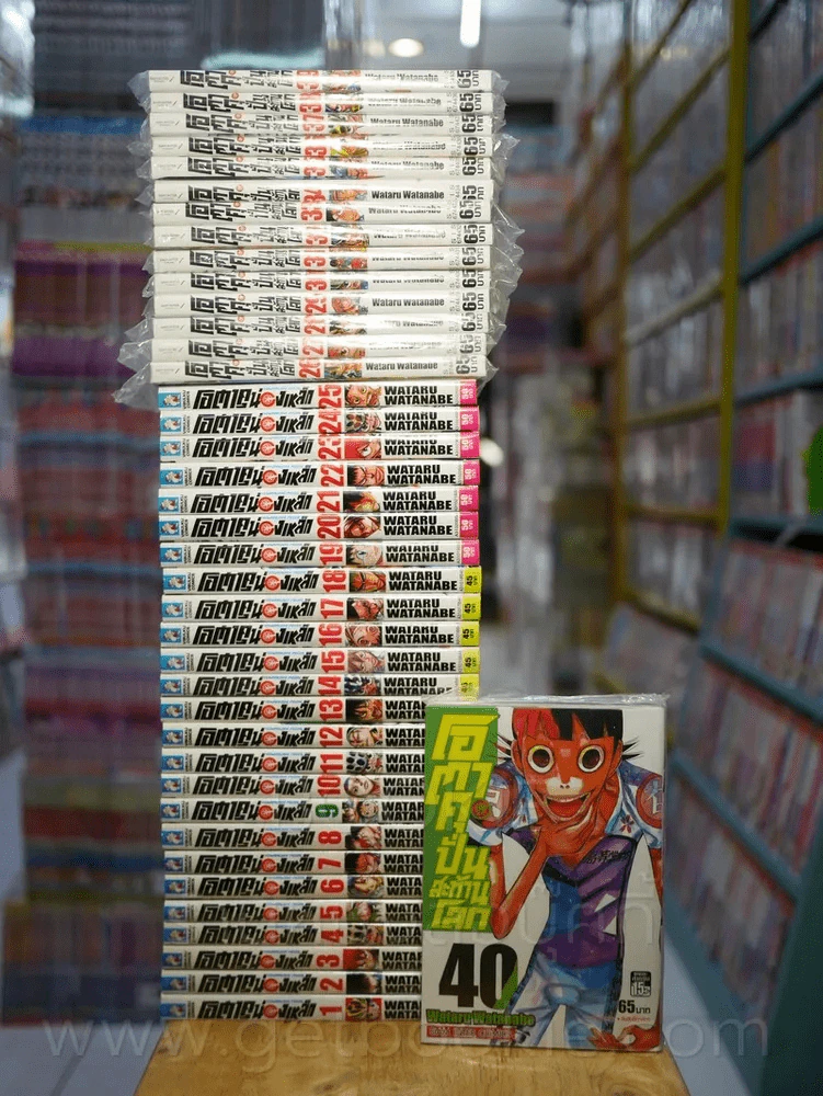 YOWAMUSHI PEDAL โอตาคุน่องเหล็ก เล่ม 1-40 (เล่ม 26-40 มือหนึ่ง) รูปที่ 1
