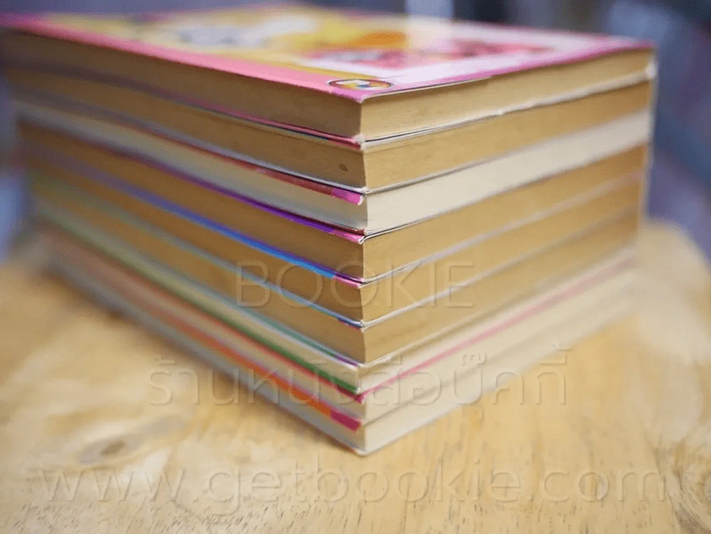 หง่าวซ่าคุโรโกะ 9 เล่มจบ รูปที่ 5