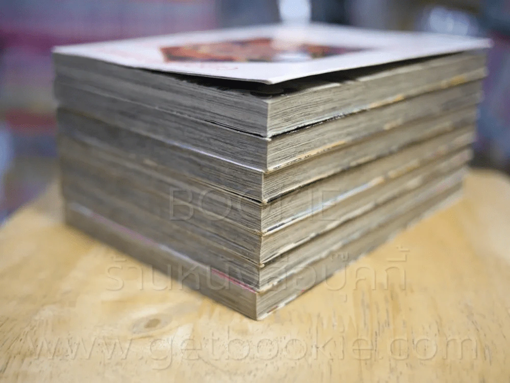 เลขสั่งตาย 7 เล่มจบ รูปที่ 4