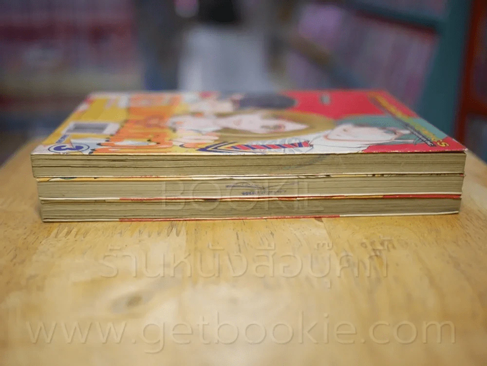ตราบฟ้ายังมีตะวัน 3 เล่มจบ รูปที่ 3