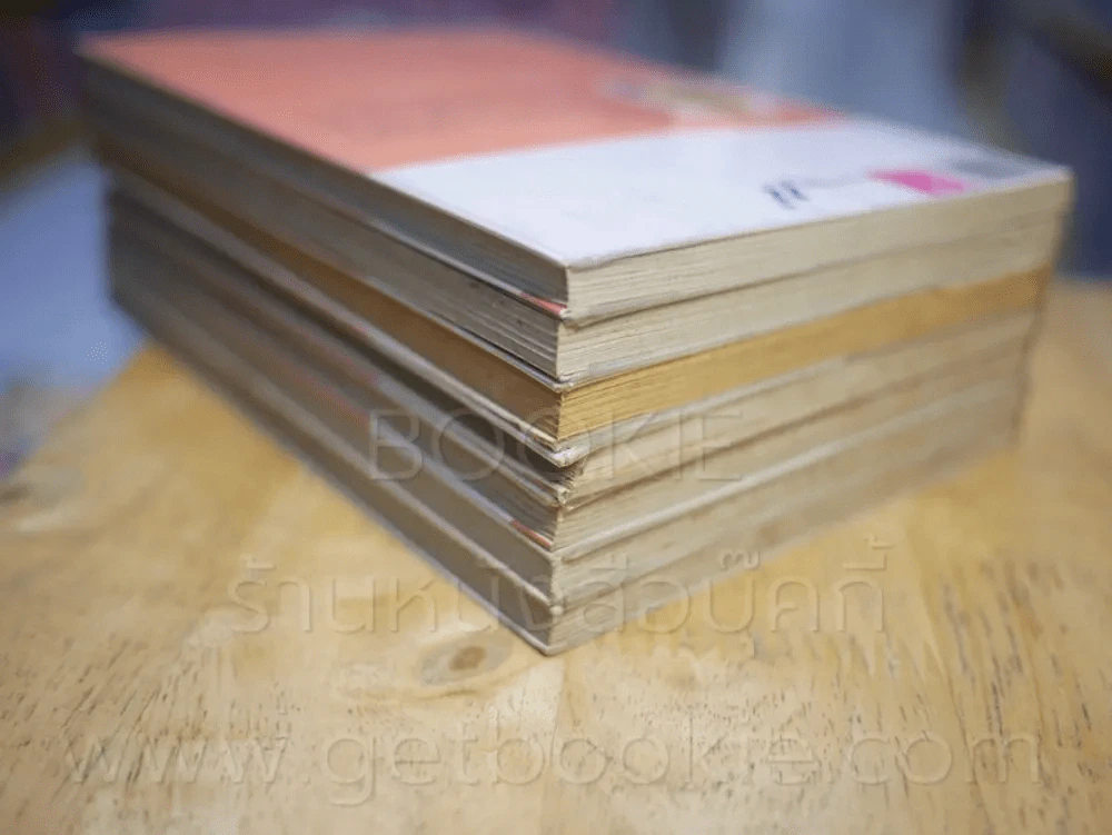 Love So Life เลิฟ โซ ไลฟ์ เล่ม 1-7 รูปที่ 5