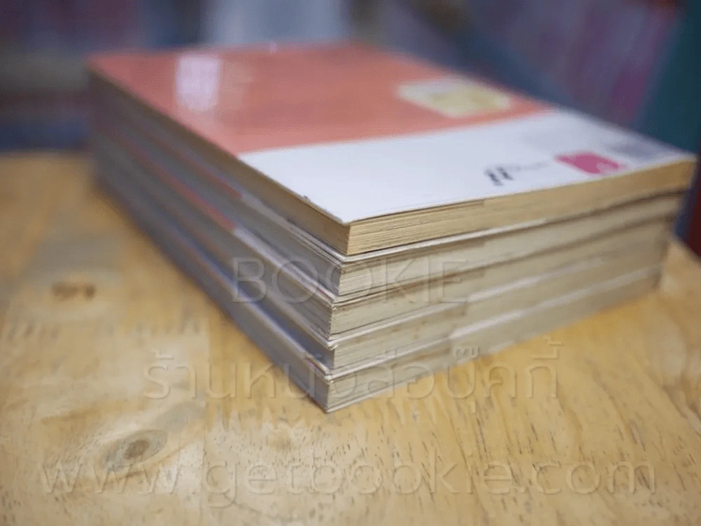 Love So Life เลิฟ โซ ไลฟ์ เล่ม 1-5 รูปที่ 5