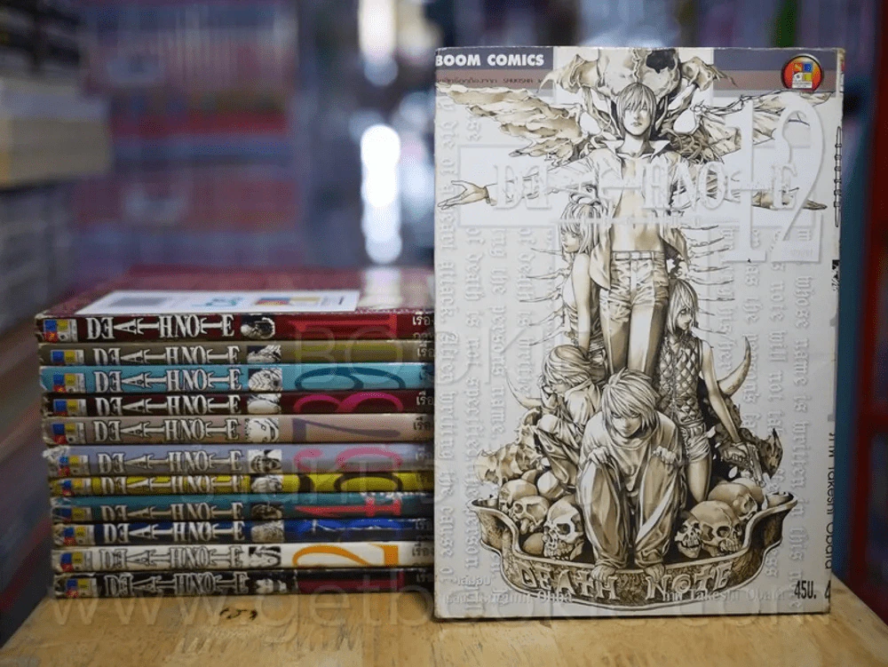 Death Note เดทโน๊ต 12 เล่มจบ รูปที่ 1