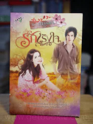 รักเริงใจ - ญาลิลดา รูปที่ 1