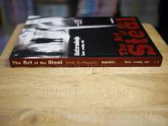 ศิลปะการต้มตุ๋น The Art of the Steal - Frank W. Abagnale - โรจนา นาเจริญ รูปที่ 2