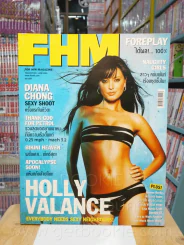 FHM ฉบับที่ 2 June 2003 (ด้านหลังปกมีรอยขาดตามภาพ) รูปที่ 1