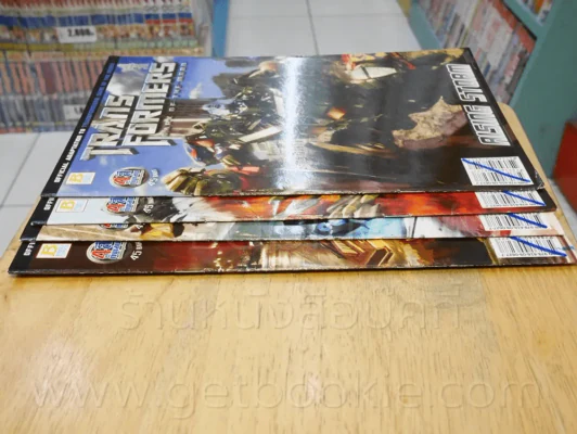 Trans Formers Dark of The Moon 4 เล่มจบ (4 สีทั้งเล่ม) รูปที่ 2