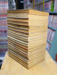 แสบกว่านี้มีอีกมั้ย 21 เล่มจบ (เล่ม 20 ปนพิมพ์) รูปที่ 5