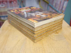 คนพันธุ์ต่างดาว 6 เล่มจบ (ผู้เขียนปรสิต) รูปที่ 5