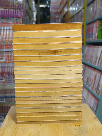 แสบกว่านี้มีอีกมั้ย 21 เล่มจบ (เล่ม 20 ปนพิมพ์) รูปที่ 3