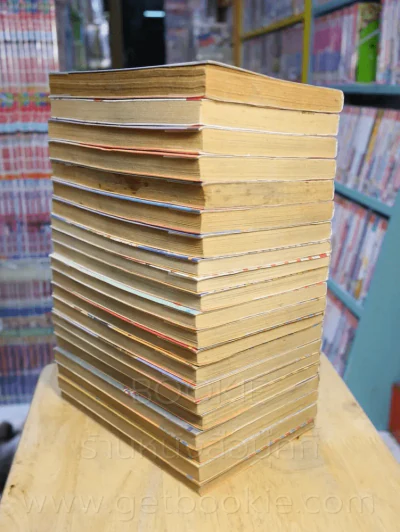 แสบกว่านี้มีอีกมั้ย 21 เล่มจบ (เล่ม 20 ปนพิมพ์) รูปที่ 5