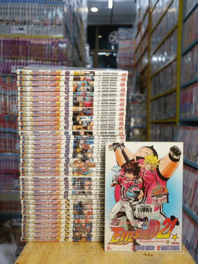 Eyeshield 21 ไอ้หนูไต้ฝุ่นมะกันบอล 37 เล่มจบ รูปที่ 1