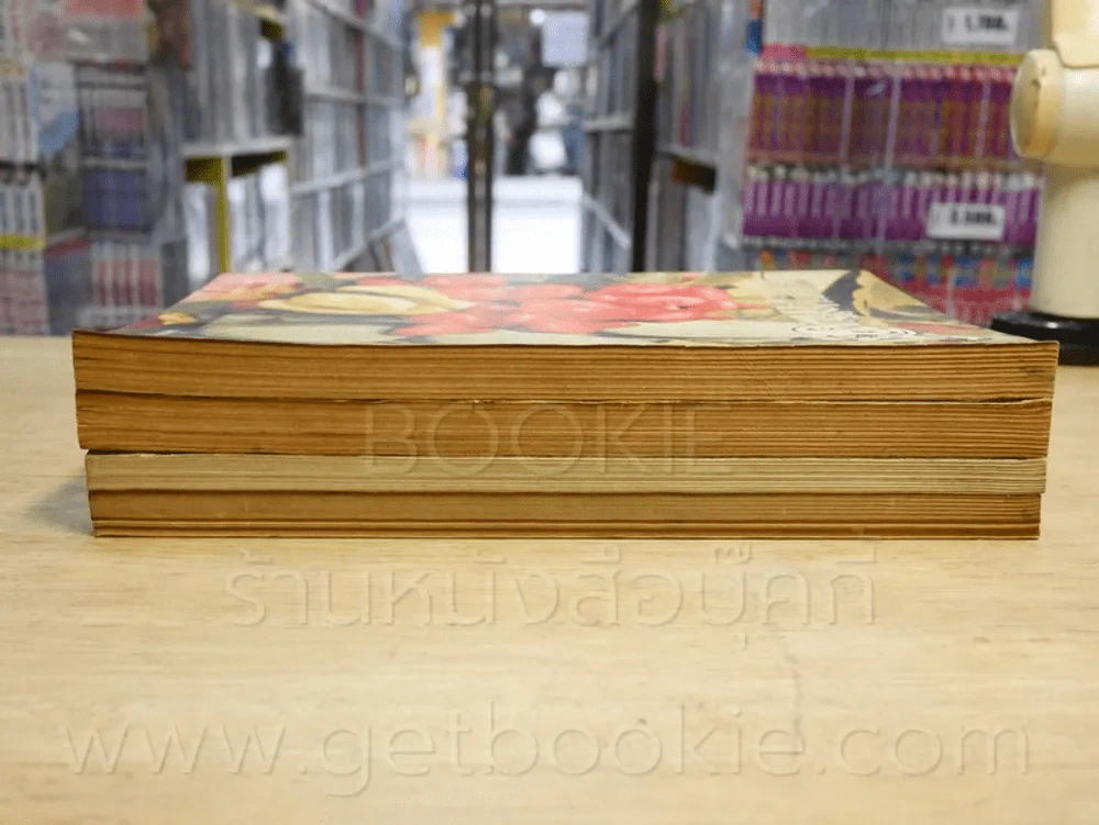 ขบวนการแก้จน เล่ม 1-4 - ประยูร จรรยาวงษ์ (สภาพดี หายาก) รูปที่ 3
