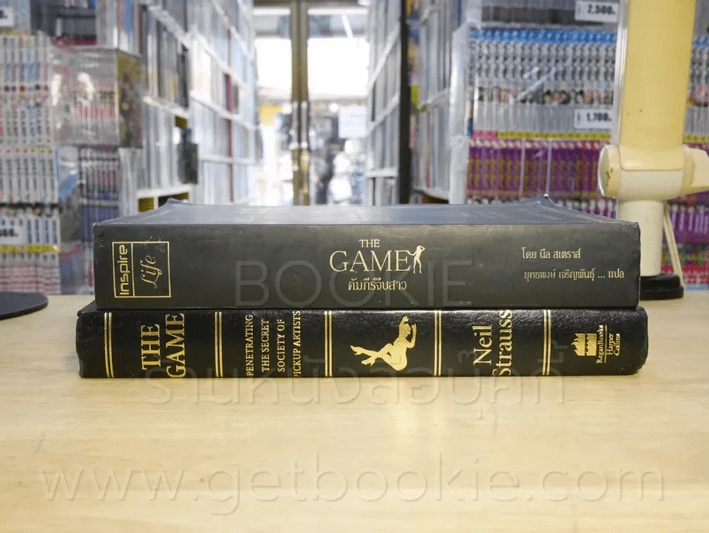 The Game คัมภีร์จีบสาว - นีล สเตราส์ (ปกอ่อน) 2 เล่ม (ภาษาไทย + ภาษาอังกฤษ) รูปที่ 2